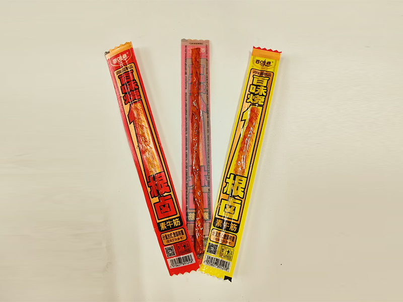 一根鹵素牛筋
